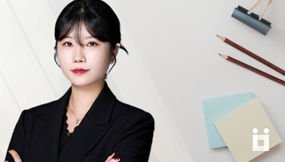 근골격계 질병의 유효기간, 인정기준이 배제기준이 될 때